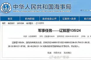 雷竞技网页打不开截图3